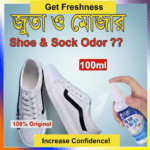Chitian Shoe & Socks Deodorant Spray – জুতা ও মোজার দুর্গন্ধ দূর করার শক্তিশালী সমাধান, 24H Freshness | MNK SHOP